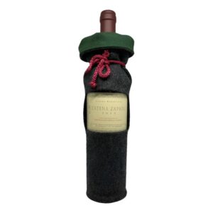 Catena Zapata Estiba reservada 2018